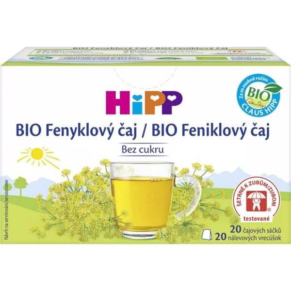This delicious drink is suitable for babies from the 1st week.