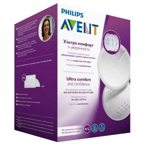 Superior comfort and exceptional confidence Disposable breast pads Honeycomb top layer The honeycomb top layer is soft and conforms comfortably to the skin.