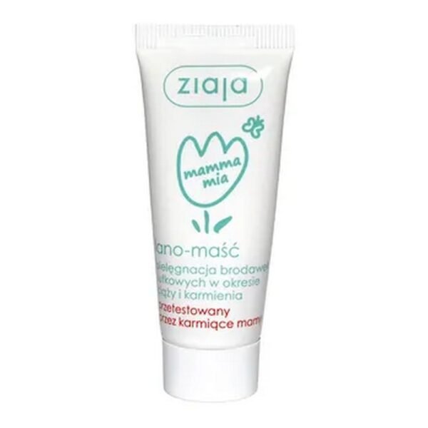 Lano-ointment, nipple care - contains highly purified lanolin, which softens, moisturizes and nourishes the skin.