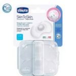 Silicone breast pads are a great help during the delicate period of breastfeeding.Made of soft and thin silicone, they protect irritated nipples and allow breastfeeding, even in case of flat nipples.