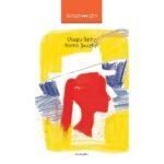 Pages: 312, Size: 12.5x20, Cover: hard, Language: Eastern Armenian, Published: 2017