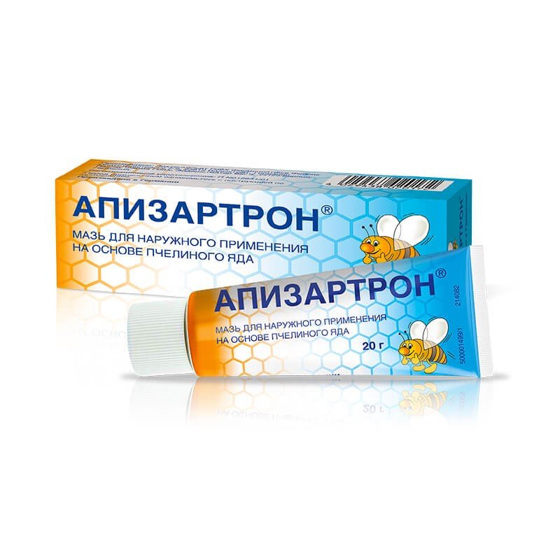 APIZARTRON OINTMENT FOR EXTERNAL USE 1X20