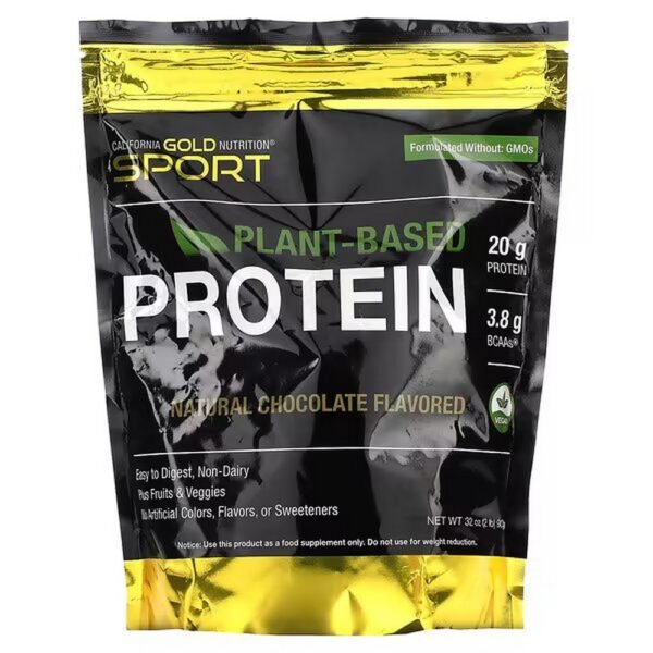 Helps Support an Active Lifestyle