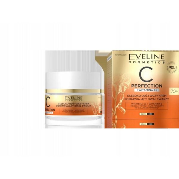 The cream is an excellent base for makeup.