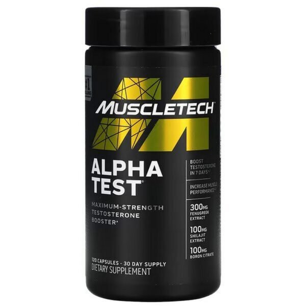 It supports testosterone production and helps maintain a peak testosterone to cortisol ratio.