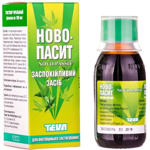Intended for the treatment of anxiety and irritability, which are manifested by fatigue, decreased concentration, fatigue, insomnia, memory impairment and poor performance.