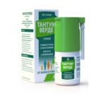 Used to relieve pain symptoms associated with inflammatory diseases of the throat.