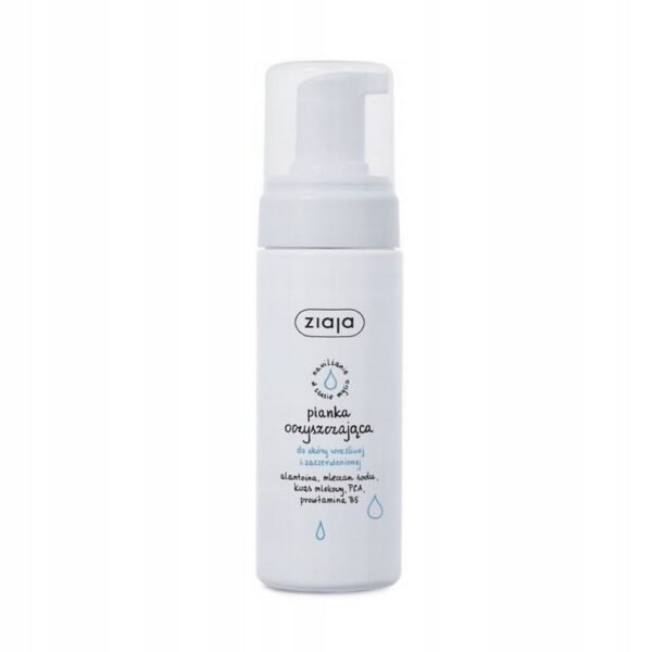 Cleansing foam for sensitive and reddened skin - soda foam the growth of concentrated lactates, and protective inulin