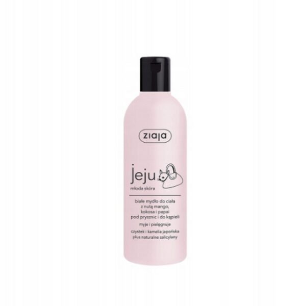 White Body Soap is a vegan beauty product that will take care of you in the bath and shower.