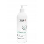 Effectively protects the skin from drying out.