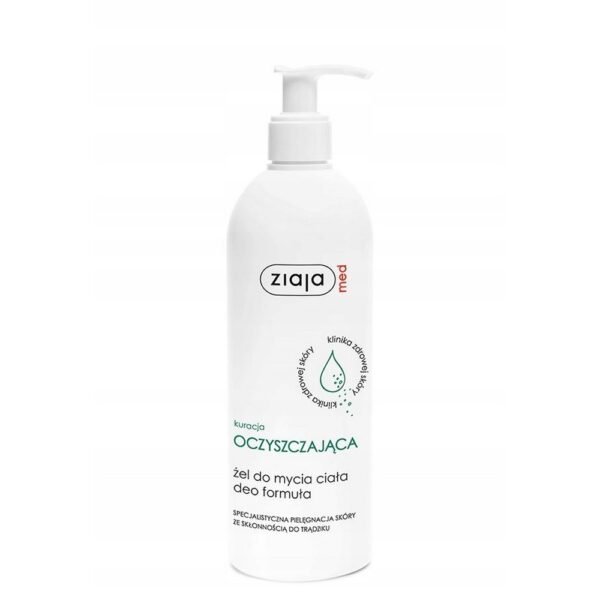 Effectively protects the skin from drying out.