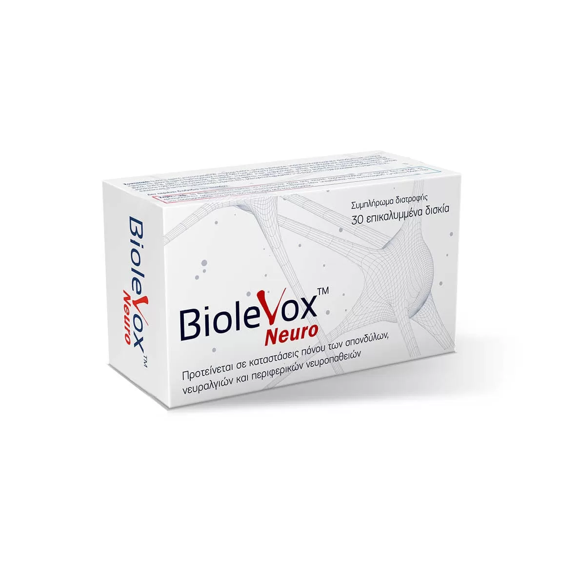 BIOLEVOX NEURO, 30