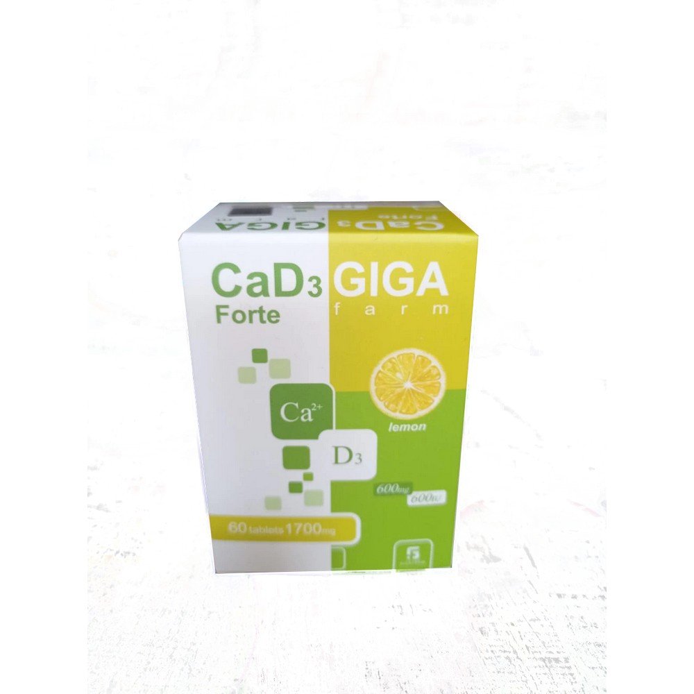 calcium d3 chewable tablets 600600 x 60 lemon Они обладают мембраностабилизирующим (укрепление клеточной ткани), гепатопротекторным и противовирусным действием.