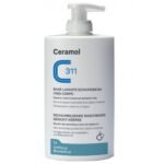 A gentle cleanser for daily use, ideal for the face and body, capable of removing impurities from the skin and preventing dryness.