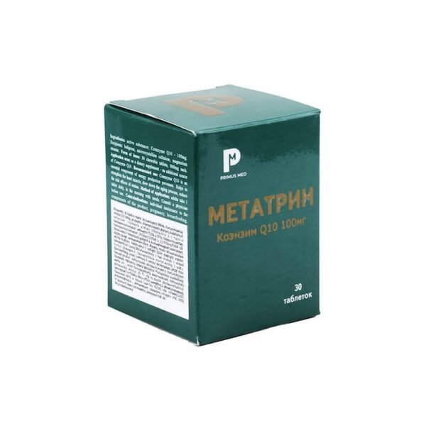 Dietary supplement for food – an additional source of Coenzyme Q10.