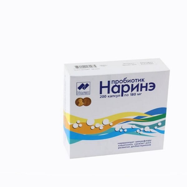 Narine normalizes the microbial biocenosis of the intestine, restores anaerobic flora (bifidobacteria and lactobacilli) in a shortened time, suppresses the growth of opportunistic flora, and increases the activity of normal E. coli.