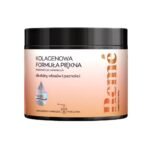 Remé Orange Passion Fruit Collagen Cosmetic Formula is a composition of bioactive Verisol collagen peptides, plus vitamins and minerals.