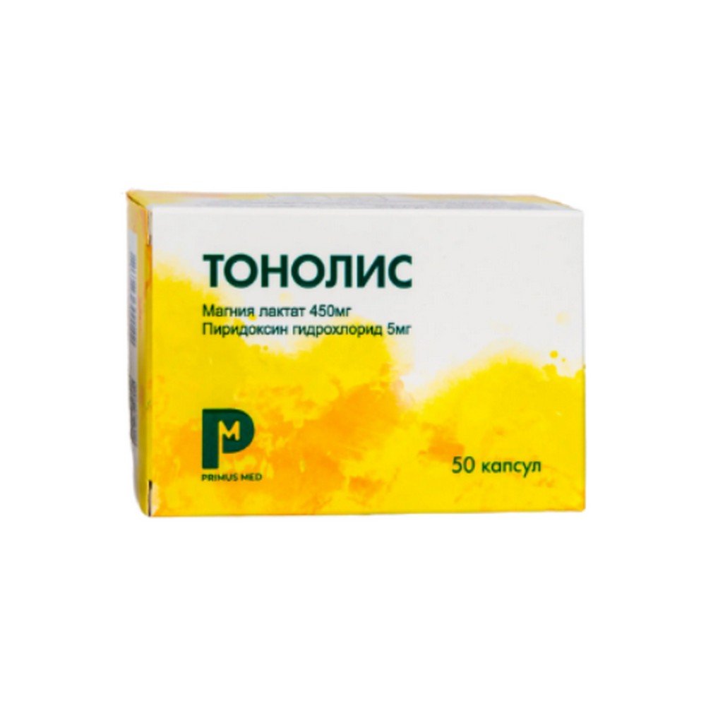 tonolis caps x 50 As a biologically active food supplement - an additional source of the trace element magnesium and vitamin B6.