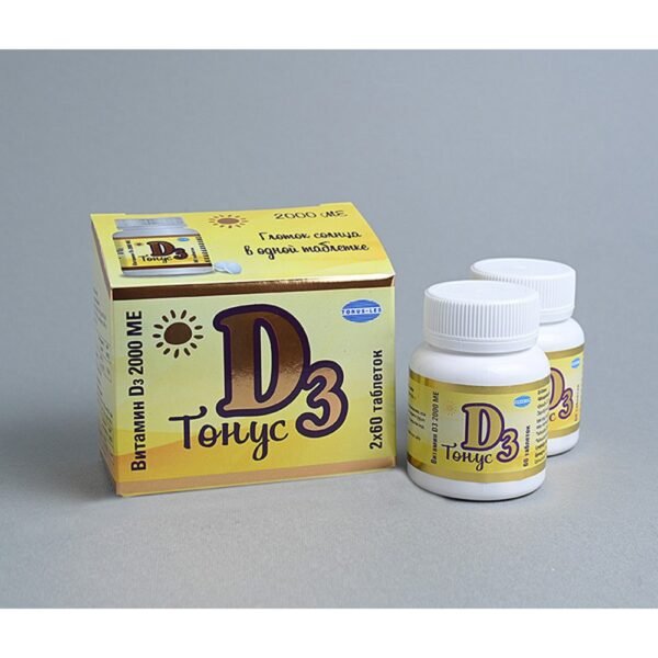 Supplementing the diet with vitamin D.