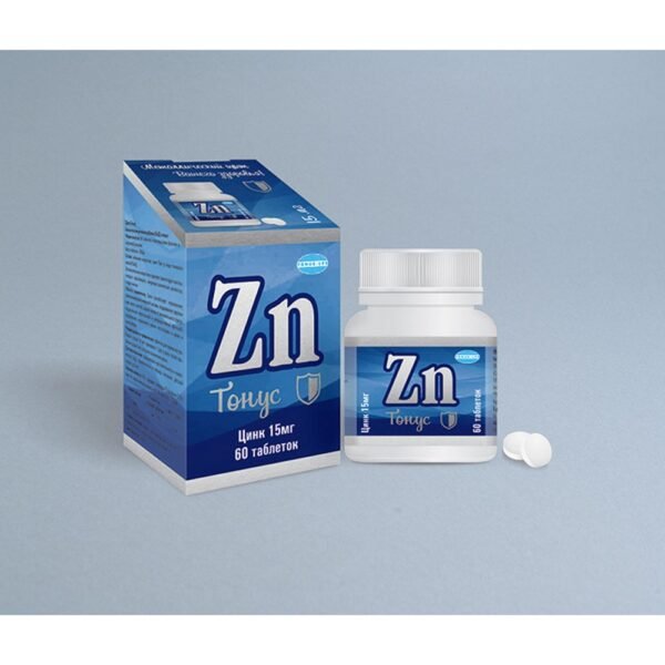 Promotes normal functioning of the immune system and helps maintain good condition of skin, hair and nails.