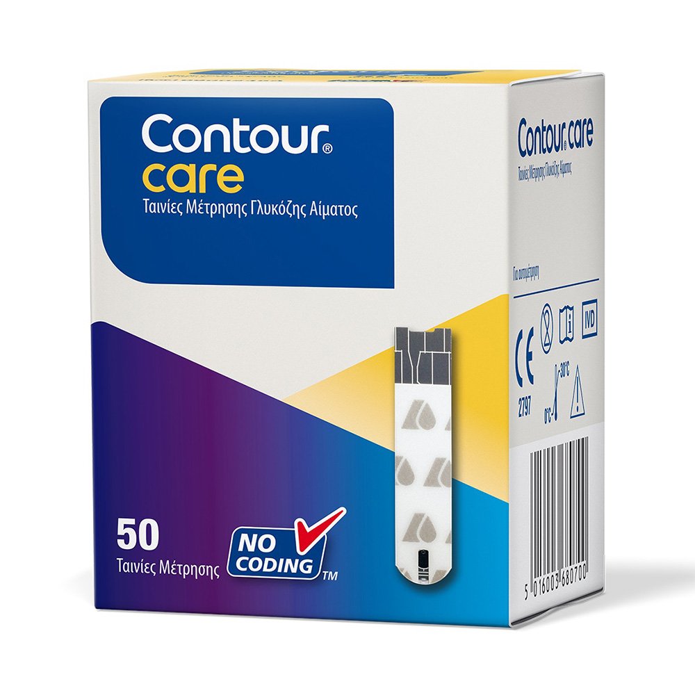 CONTOUR CARE TEST STRIPS 50PCS NEW FROM OUR PHARMACY
