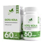 Gotu Kola is a dietary supplement that has a positive effect on the central nervous system, circulatory system and skin.