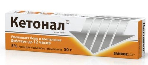 Ketonal 5% Creme, 1x50g, Salyutas Pharma GmbH