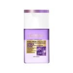 A filling eye and lip makeup remover - a two-phase formula that effectively removes even waterproof makeup and all impurities from the skin, while also providing essential hydration.