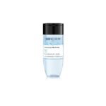 Two-phase micellar fluid - effectively cleanses the skin of impurities and makeup, and is also waterproof.
