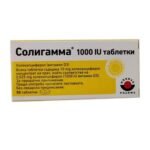 Contains a high dose of vitamin D3