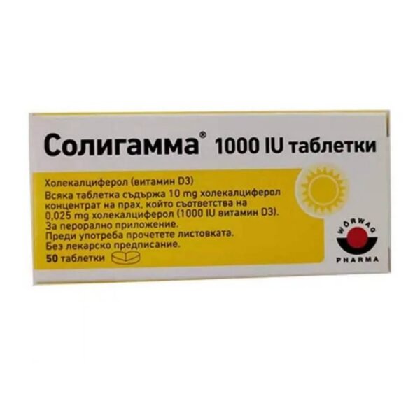 Contains a high dose of vitamin D3