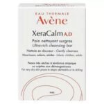 created for very dry skin prone to atopy or itching, for newborns, children and adults.
