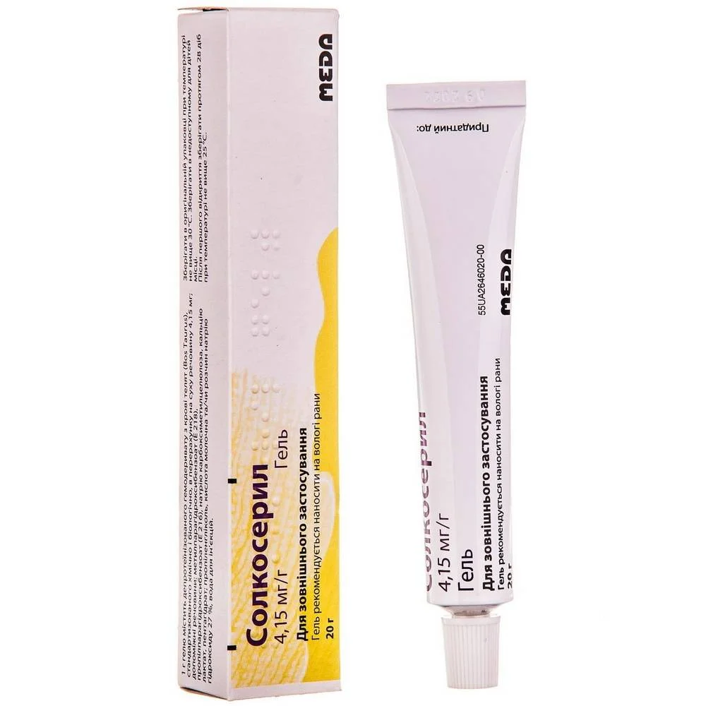 SOLCOSERYL, 4.15 MG / G, CUTANEOUS GEL, 20 G