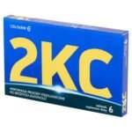 2Kc поддерживает физиологические процессы после употребления алкоголя.