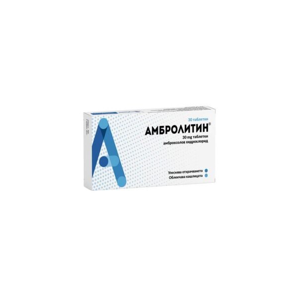 cough-AMBROLYTIN 30mg,sore throat-AMBROLYTIN 30mg,respiratory tract-AMBROLYTIN 30mg,cold-AMBROLYTIN 30mg