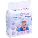 BABYMAM Disposable Padding 40x60 cm, Hygiene Padding Changing Changer, 15 pcs, designed for convenient and hygienic diaper changes. These absorbent pads protect surfaces from moisture and mess.