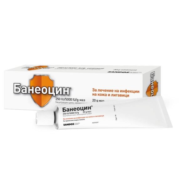 cuts-BANEOCIN ung, 20g, scrapes-BANEOCIN ung, 20g, abrasions-BANEOCIN ung, 20g,  minor burns-BANEOCIN ung, 20g