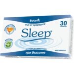 Insomnia-BOTANIC SLEEP,