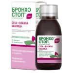 cough-BRONCHO STOP syrup, 150ml, sore throat-BRONCHO STOP syrup, 150ml,respiratory tract-BRONCHO STOP syrup, 150ml,cold-BRONCHO STOP syrup, 150ml