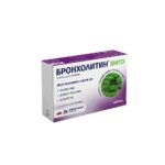 dry cough-BRONCHOLITIN PHYTO herbal lozenges 24,sore throat-BRONCHOLITIN PHYTO herbal lozenges 24,respiratory tract-BRONCHOLITIN PHYTO herbal lozenges 24,bronchitis-BRONCHOLITIN PHYTO herbal lozenges 24