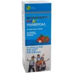 cough-BRONCHOVITAL KIDS syrup for children 100ml,sore throat-BRONCHOVITAL KIDS syrup for children 100ml,respiratory tract-BRONCHOVITAL KIDS syrup for children 100ml,the immune system-BRONCHOVITAL KIDS syrup for children 100ml
