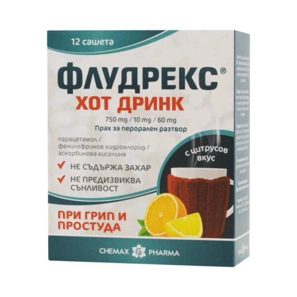 Простуда и грипп-CHEMAX FLUDREX HOT DRINK,