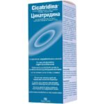 xerosis-CICATRIDINA  liquid 250ml, atopy-CICATRIDINA  liquid 250ml , dermatitis-CICATRIDINA  liquid 250ml,dry skin-CICATRIDINA  liquid 250ml