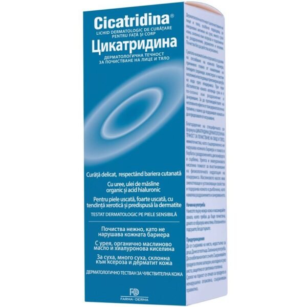 xerosis-CICATRIDINA  liquid 250ml, atopy-CICATRIDINA  liquid 250ml , dermatitis-CICATRIDINA  liquid 250ml,dry skin-CICATRIDINA  liquid 250ml