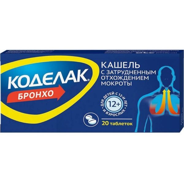 cough-Codelac® Broncho tablets