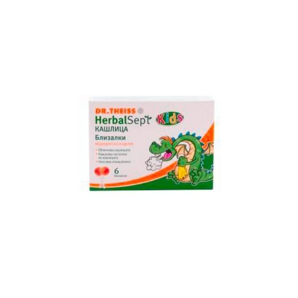 cough-DR.THEISS HERBAL SEPT cough lollipops,sore throat-DR.THEISS HERBAL SEPT cough lollipops,respiratory tract-DR.THEISS HERBAL SEPT cough lollipops,cold-DR.THEISS HERBAL SEPT cough lollipops