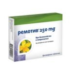Reduce stress and anxiety -EWOPHARMA REMOTIV,