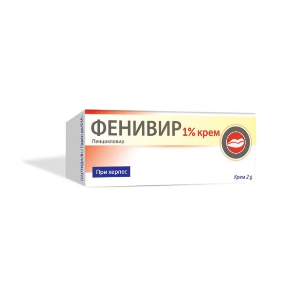herpes lesions-FENIVIR 1% cream for the treatment of herpes,problem skin-FENIVIR 1% cream for the treatment of herpes,canker sores-FENIVIR 1% cream for the treatment of herpes,mucosa-FENIVIR 1% cream for the treatment of herpes