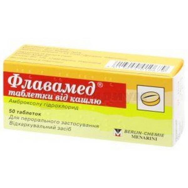 cough-Flavamed®
