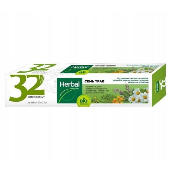32 Pearls Fluoride-Free Toothpaste with 7 Herbs (100g) is a natural toothpaste formulated with herbal ingredients to clean teeth, freshen breath, and protect gums, without fluoride.